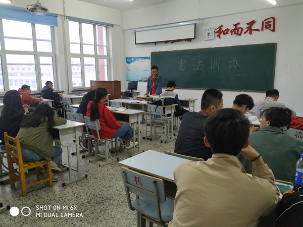 1555566754127933.jpg 书法.jpg