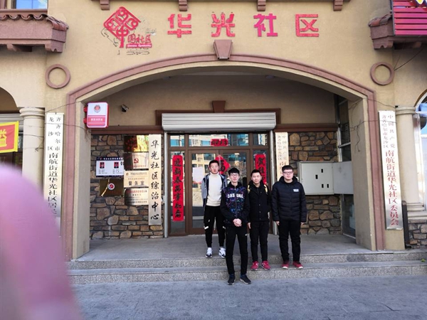 1552615134317144.jpg 181.jpg