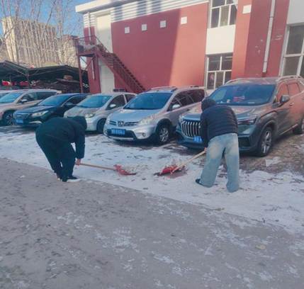 qq_pic_merged_1769078344259