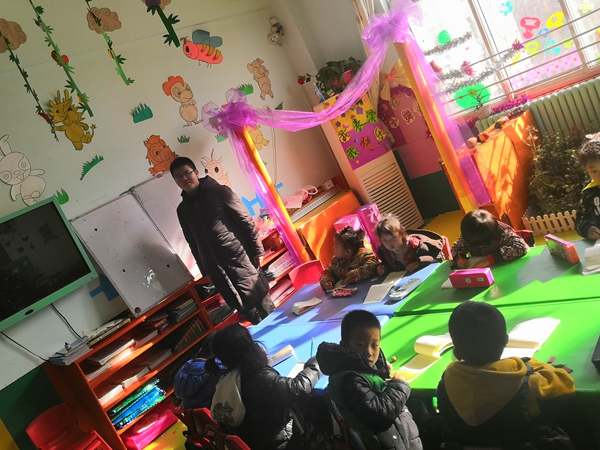 1550589916954444.jpg 20190219_232052.jpg