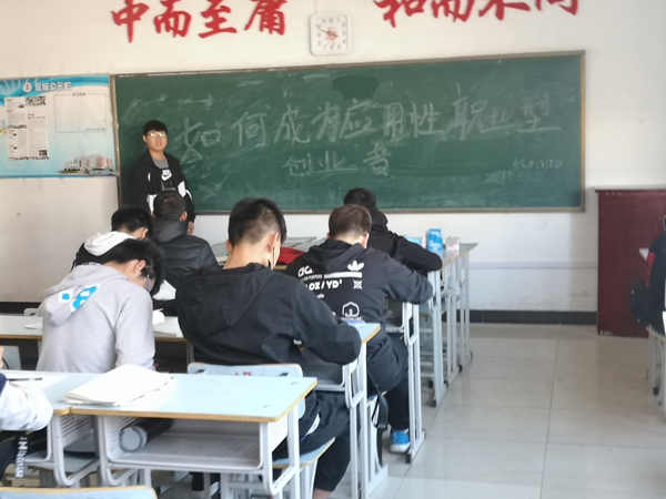 1555634588826468.jpg 创业者.jpg