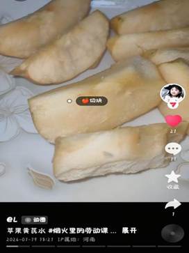 91d39ff7d98654f74d6c636c41d5f731