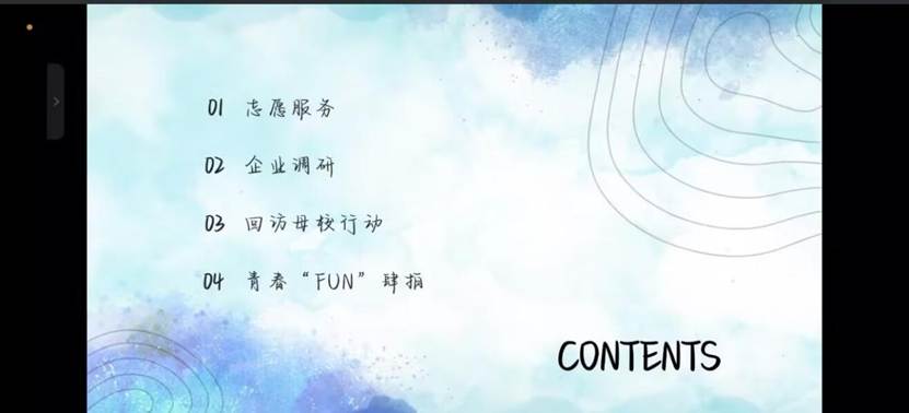 25BEAA3D66A86B3C02D78B2D48F11155